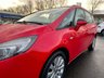 USED 2016 65 VAUXHALL ZAFIRA TOURER 1.4 DESIGN 5d 138 BHP ONLY 2 FORMER KEEPERS+VERY LOW MILEAGE+7 SEATER+PARK ASSIST+AIR CONDITIONING+17 INCH ALLOY WHEELS+1 FULL YEARS MOT PRIOR TO COLLECTION+VARIOUS FINANACE OPTIONS AVAILABLE+ABSOLUTELY FANTASTIC VALUE FOR MONEY!!!!!!!!!!!!!