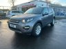 USED 2016 65 LAND ROVER DISCOVERY SPORT DIESEL SW 2.0  STUNNING EXAMPLE+LOW MILEAGE+ONLY 1 PREVIOUS OWNER+SERVICE HISTORY+ULEZ COMPLIANT+PRIVACY GLASS+HALF LEATHER INTERIOR+SATELLITE NAVIGATION+PARK ASSIST+CLIMATE CONTROL+7 SEATER+18 INCH ALLOY WHEELS+BLUETOOTH+1 FULL YEARS MOT PRIOR TO COLLECTION!!!!!!!!!!!!