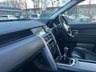 USED 2016 65 LAND ROVER DISCOVERY SPORT DIESEL SW 2.0  STUNNING EXAMPLE+LOW MILEAGE+ONLY 1 PREVIOUS OWNER+SERVICE HISTORY+ULEZ COMPLIANT+PRIVACY GLASS+HALF LEATHER INTERIOR+SATELLITE NAVIGATION+PARK ASSIST+CLIMATE CONTROL+7 SEATER+18 INCH ALLOY WHEELS+BLUETOOTH+1 FULL YEARS MOT PRIOR TO COLLECTION!!!!!!!!!!!!
