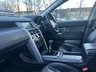 USED 2016 65 LAND ROVER DISCOVERY SPORT DIESEL SW 2.0  STUNNING EXAMPLE+LOW MILEAGE+ONLY 1 PREVIOUS OWNER+SERVICE HISTORY+ULEZ COMPLIANT+PRIVACY GLASS+HALF LEATHER INTERIOR+SATELLITE NAVIGATION+PARK ASSIST+CLIMATE CONTROL+7 SEATER+18 INCH ALLOY WHEELS+BLUETOOTH+1 FULL YEARS MOT PRIOR TO COLLECTION!!!!!!!!!!!!