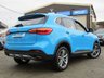 USED 2022 22 MG MG HS 1.5 EXCITE DCT 5d 160 BHP Finished in HOLBORN BLUE with Full Ebiony LEATHER Trim. The MG HS is presented as a good value-for-money SUV. It prioritises price and passenger comfort which is why it was voted the UK best selling car in January. This low mileage example has features which include, Sat Nav, DAB radioo, Full leather trim, Rear View Camera, 2 Keys, Power folding mirrors and much more. Comes to you just serviced and balance of 7 YEARS MG WARRANTY.