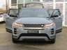 USED 2020 70 LAND ROVER RANGE ROVER EVOQUE 2.0 FIRST EDITION MHEV 5d 178 BHP Finished in NOLITA GREY with contrasting HEATED LEATHER Trim. This high spec Evoque comes from one of the most desirable brands on the market today. It is great looking, Fun to drive and a comfortable SUV that has features which include,VIRTUAL DASH, DAB, 20" ALLOYS, SAT NAV, REAR VIEW CAMERA, HEATED LEATHER MEMORY SEATS, HEATED STEERING WHEEL, APPLE PLAY, MERIDIAN SPEAKERS, POWER FOLDING MIRRORS and much more. Dealer Serviced at 17547 miles and at 43400 miles.