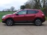 USED 2013 13 NISSAN QASHQAI 1.6 DCI 360 IS 5d 130 BHP www.suffolkcarcentre.co.uk - Located at Ilketshall