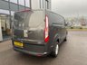 USED 2022 22 FORD TRANSIT CUSTOM 2.0 300 LIMITED L1 130PS AIRCON *HIGH SECURITY LOCKS* EURO 6 ULEZ FREE - AIR CONDITIONING