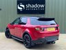 USED 2015 15 LAND ROVER DISCOVERY SPORT 2.2 SD4 HSE 5d 190 BHP 