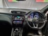 USED 2020 70 NISSAN QASHQAI 1.3 DIG-T N-TEC 5d 140 BHP 