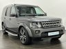 USED 2016 16 LAND ROVER DISCOVERY 3.0 SDV6 HSE 5d 255 BHP 