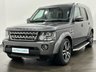 USED 2016 16 LAND ROVER DISCOVERY 3.0 SDV6 HSE 5d 255 BHP 