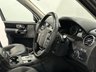 USED 2016 16 LAND ROVER DISCOVERY 3.0 SDV6 HSE 5d 255 BHP 