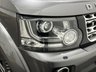 USED 2016 16 LAND ROVER DISCOVERY 3.0 SDV6 HSE 5d 255 BHP 