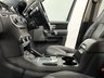 USED 2016 16 LAND ROVER DISCOVERY 3.0 SDV6 HSE 5d 255 BHP 
