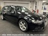 USED 2013 13 AUDI A4 2.0 AVANT TDI SE TECHNIK 5d 148 BHP UK DELIVERY FLAT FEE &pound;175 (SUBJECT TO DEAL) *OVER 100 IMAGES ON OUR WEBSITE*BESPOKE FINANCE ARRANGED*PART EXCHANGE WELCOME*ALL VEHICLES HPI CLEAR