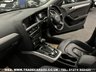 USED 2013 13 AUDI A4 2.0 AVANT TDI SE TECHNIK 5d 148 BHP UK DELIVERY FLAT FEE &pound;175 (SUBJECT TO DEAL) *OVER 100 IMAGES ON OUR WEBSITE*BESPOKE FINANCE ARRANGED*PART EXCHANGE WELCOME*ALL VEHICLES HPI CLEAR