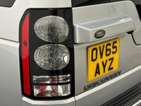 USED 2015 65 LAND ROVER DISCOVERY 3.0 SDV6 HSE 5d 255 BHP Absolutely outstanding, Discovery 4 3.0 SDV6 HSE, Glass sunroof, Full Arabica Leather, 7 Seater, Complete service record 11299 Miles Landrover, 19464  Miles Landrover, 29517 Miles Landrover,  42565  Miles Landrover  48150 Miles