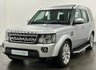 USED 2015 65 LAND ROVER DISCOVERY 3.0 SDV6 HSE 5d 255 BHP Absolutely outstanding, Discovery 4 3.0 SDV6 HSE, Glass sunroof, Full Arabica Leather, 7 Seater, Complete service record 11299 Miles Landrover, 19464  Miles Landrover, 29517 Miles Landrover,  42565  Miles Landrover  48150 Miles