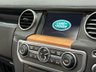 USED 2015 65 LAND ROVER DISCOVERY 3.0 SDV6 HSE 5d 255 BHP Absolutely outstanding, Discovery 4 3.0 SDV6 HSE, Glass sunroof, Full Arabica Leather, 7 Seater, Complete service record 11299 Miles Landrover, 19464  Miles Landrover, 29517 Miles Landrover,  42565  Miles Landrover  48150 Miles