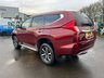 USED 2019 69 MITSUBISHI SHOGUN SPORT 2.4 DI-D 3 5d 178 BHP ABSOLUTELY STUNNING EXAMPLE+4 WHEEL DRIVE+LOW MILEAGE+SERVICE HISTORY+7 SEATER+PRIVACY GLASS+SIDE STEPS+FULL LEATHER INTERIOR+PARK ASSIST+CLIMATE CONTROL+18 INCH ALLOY WHEELS+ULEZ COMPLIANT+VARIOUS FINANCE OPTIONS AVAILABLE+GREAT VALUE FOR MONEY AND NOT TO BE MISSED!!!!!!!!!!!!!!!