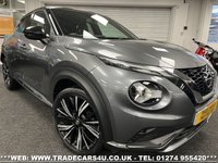 USED 2021 21 NISSAN JUKE 1.0 DIG-T TEKNA PLUS DCT 5d 113 BHP UK DELIVERY FLAT FEE &pound;175 (SUBJECT TO DEAL) *OVER 100 IMAGES ON OUR WEBSITE*BESPOKE FINANCE ARRANGED*PART EXCHANGE WELCOME*ALL VEHICLES HPI CLEAR