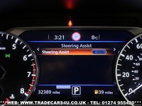 USED 2021 21 NISSAN JUKE 1.0 DIG-T TEKNA PLUS DCT 5d 113 BHP UK DELIVERY FLAT FEE &pound;175 (SUBJECT TO DEAL) *OVER 100 IMAGES ON OUR WEBSITE*BESPOKE FINANCE ARRANGED*PART EXCHANGE WELCOME*ALL VEHICLES HPI CLEAR