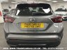 USED 2021 21 NISSAN JUKE 1.0 DIG-T TEKNA PLUS DCT 5d 113 BHP UK DELIVERY FLAT FEE &pound;175 (SUBJECT TO DEAL) *OVER 100 IMAGES ON OUR WEBSITE*BESPOKE FINANCE ARRANGED*PART EXCHANGE WELCOME*ALL VEHICLES HPI CLEAR
