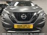 USED 2021 21 NISSAN JUKE 1.0 DIG-T TEKNA PLUS DCT 5d 113 BHP UK DELIVERY FLAT FEE &pound;175 (SUBJECT TO DEAL) *OVER 100 IMAGES ON OUR WEBSITE*BESPOKE FINANCE ARRANGED*PART EXCHANGE WELCOME*ALL VEHICLES HPI CLEAR