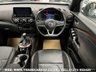 USED 2021 21 NISSAN JUKE 1.0 DIG-T TEKNA PLUS DCT 5d 113 BHP UK DELIVERY FLAT FEE &pound;175 (SUBJECT TO DEAL) *OVER 100 IMAGES ON OUR WEBSITE*BESPOKE FINANCE ARRANGED*PART EXCHANGE WELCOME*ALL VEHICLES HPI CLEAR
