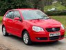 USED 2007 57 VOLKSWAGEN POLO 1.2 S 5d 63 BHP 