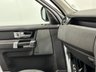 USED 2016 16 LAND ROVER DISCOVERY 3.0 SDV6 LANDMARK 5d 255 BHP Extremley Rare Low Mileage 28117 Miles, Discovery 4 SDV6 LANDMARK, Yulong White, Full Ebony Leather Interior, Rear Entertainment Screens, Limited  Landmark Edition