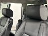 USED 2016 16 LAND ROVER DISCOVERY 3.0 SDV6 LANDMARK 5d 255 BHP Extremley Rare Low Mileage 28117 Miles, Discovery 4 SDV6 LANDMARK, Yulong White, Full Ebony Leather Interior, Rear Entertainment Screens, Limited  Landmark Edition