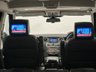 USED 2016 16 LAND ROVER DISCOVERY 3.0 SDV6 LANDMARK 5d 255 BHP Extremley Rare Low Mileage 28117 Miles, Discovery 4 SDV6 LANDMARK, Yulong White, Full Ebony Leather Interior, Rear Entertainment Screens, Limited  Landmark Edition