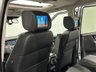 USED 2016 16 LAND ROVER DISCOVERY 3.0 SDV6 LANDMARK 5d 255 BHP Extremley Rare Low Mileage 28117 Miles, Discovery 4 SDV6 LANDMARK, Yulong White, Full Ebony Leather Interior, Rear Entertainment Screens, Limited  Landmark Edition
