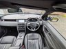 USED 2019 19 LAND ROVER DISCOVERY SPORT 2.0 TD4 LANDMARK 5d 178 BHP SERVICED BY LR SPECIALIST IN DEC 23