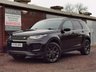 USED 2019 19 LAND ROVER DISCOVERY SPORT 2.0 TD4 LANDMARK 5d 178 BHP SERVICED BY LR SPECIALIST IN DEC 23