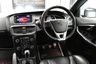 USED 2017 67 VOLVO V40 2.0 D2 R-DESIGN PRO 5 DOOR **&pound;199 A MONTH WITH &pound;2095 DEPOSIT**