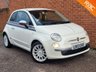 USED 2013 13 FIAT 500 0.9 500 BY GUCCI DUALOGIC 3d 85 BHP 
