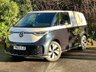 USED 2023 23 VOLKSWAGEN ID BUZZ COMMERCE PLUS 202 BHP TWO TONE PAINT-BLUE AND WHITE