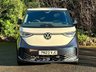 USED 2023 23 VOLKSWAGEN ID BUZZ COMMERCE PLUS 202 BHP TWO TONE PAINT-BLUE AND WHITE
