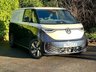USED 2023 23 VOLKSWAGEN ID BUZZ COMMERCE PLUS 202 BHP TWO TONE PAINT-BLUE AND WHITE