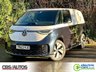 USED 2023 23 VOLKSWAGEN ID BUZZ COMMERCE PLUS 202 BHP TWO TONE PAINT-BLUE AND WHITE