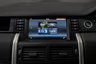 USED 2016 16 LAND ROVER DISCOVERY SPORT 2.0 TD4 SE TECH 5d 180 BHP / STUNNING CAR!