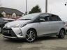USED 2020 20 TOYOTA YARIS 1.5 VVT-I Y20 5d 110 BHP EMC is pleased to offer this Limited Edition Toyota Yaris 1.5 vvti Y20 comes with balance of  warranty until 07/2025 2 keys & full serviced history at the following miles 4071 miles, 8998 miles, 11797 miles.  EMC IS A FAMILY RUN BUSINESS, EST IN 1989. OUR AIM IS TO PROVIDE A SIMPLE, EASY AND CARING BUYING EXPERIENCE. Please call JEFF or BEN to reserve this wonderful example today.