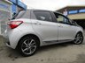USED 2020 20 TOYOTA YARIS 1.5 VVT-I Y20 5d 110 BHP EMC is pleased to offer this Limited Edition Toyota Yaris 1.5 vvti Y20 comes with balance of  warranty until 07/2025 2 keys & full serviced history at the following miles 4071 miles, 8998 miles, 11797 miles.  EMC IS A FAMILY RUN BUSINESS, EST IN 1989. OUR AIM IS TO PROVIDE A SIMPLE, EASY AND CARING BUYING EXPERIENCE. Please call JEFF or BEN to reserve this wonderful example today.