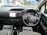 USED 2020 20 TOYOTA YARIS 1.5 VVT-I Y20 5d 110 BHP EMC is pleased to offer this Limited Edition Toyota Yaris 1.5 vvti Y20 comes with balance of  warranty until 07/2025 2 keys & full serviced history at the following miles 4071 miles, 8998 miles, 11797 miles.  EMC IS A FAMILY RUN BUSINESS, EST IN 1989. OUR AIM IS TO PROVIDE A SIMPLE, EASY AND CARING BUYING EXPERIENCE. Please call JEFF or BEN to reserve this wonderful example today.