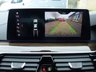 USED 2018 68 BMW 5 SERIES 2.0 530E M SPORT 4d 249 BHP www.suffolkcarcentre.co.uk - Located at Reydon