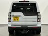 USED 2016 66 LAND ROVER DISCOVERY 3.0 SDV6 LANDMARK 5d 255 BHP Limited Edition Landmark