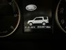 USED 2016 66 LAND ROVER DISCOVERY 3.0 SDV6 LANDMARK 5d 255 BHP Limited Edition Landmark