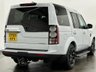 USED 2016 66 LAND ROVER DISCOVERY 3.0 SDV6 LANDMARK 5d 255 BHP Limited Edition Landmark