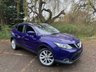 USED 2015 15 NISSAN QASHQAI 1.6 TEKNA DIG-T BIGGEST EVER SALE  WAS &pound;11995