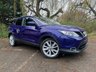 USED 2015 15 NISSAN QASHQAI 1.6 TEKNA DIG-T BIGGEST EVER SALE  WAS &pound;11995