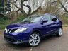 USED 2015 15 NISSAN QASHQAI 1.6 TEKNA DIG-T BIGGEST EVER SALE  WAS &pound;11995